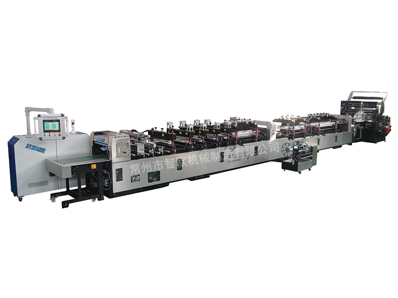 ZO-500加長(zhǎng)中封、四邊封制袋機(jī)